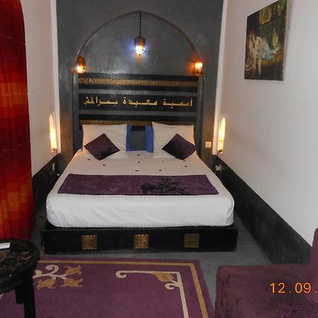 Riad Katia Marrakesh Extérieur photo