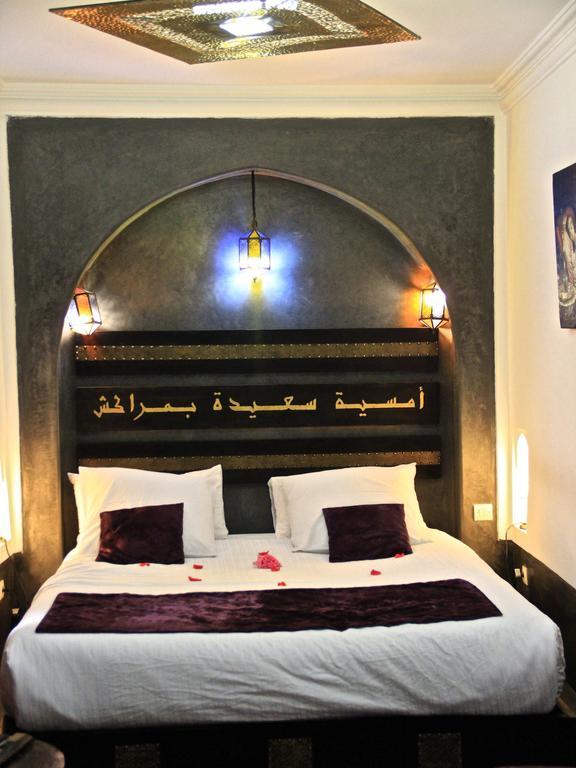 Riad Katia Marrakesh Extérieur photo