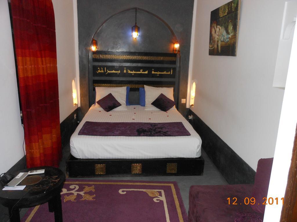 Riad Katia Marrakesh Extérieur photo